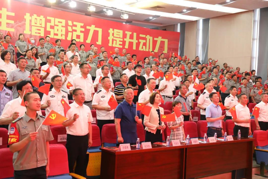 微信圖片_20210630104600.jpg 微信圖片_20210630104600.jpg