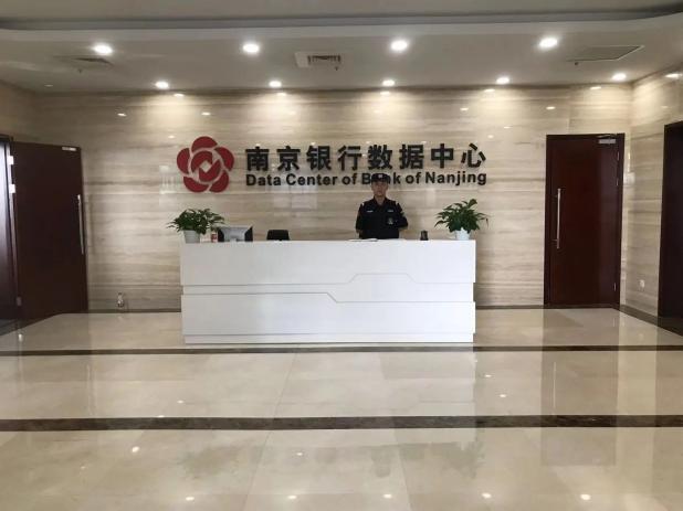 C:/Users/Administrator/Desktop/月滿中秋，南京市保安服務(wù)有限公司祝您中秋節(jié)快樂！/13.jpg13