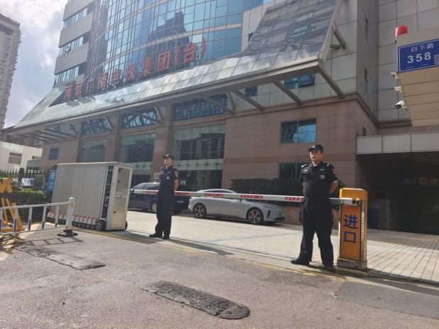 C:/Users/Administrator/Desktop/月滿中秋，南京市保安服務(wù)有限公司祝您中秋節(jié)快樂！/6.jpg6