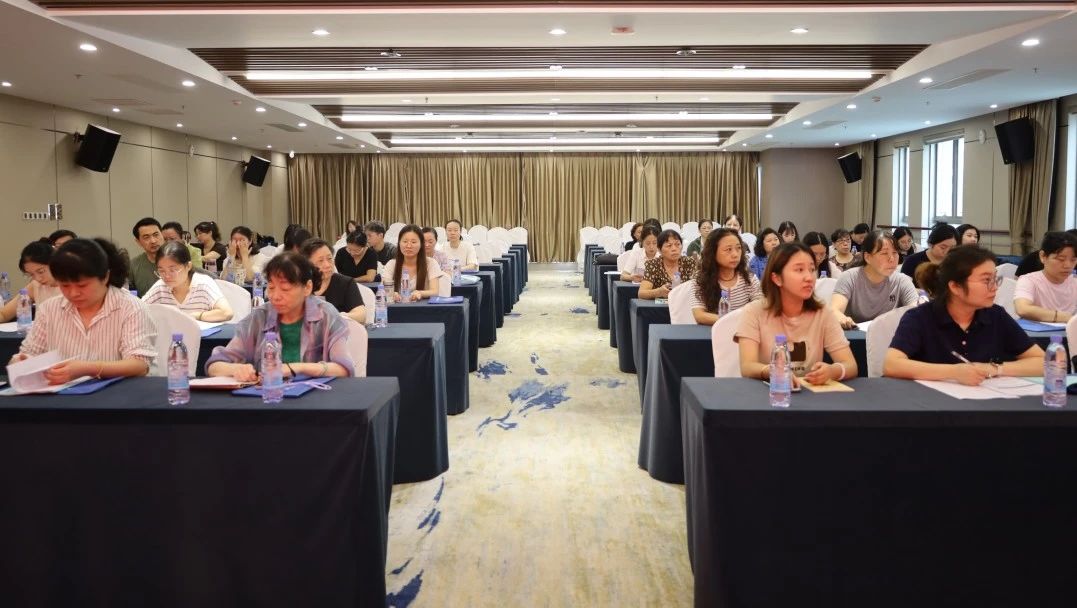 C:/Users/BA/Desktop/“蓄力提升、賦能起航”2024系列報道四—— 南京市保安服務有限公司舉辦2024年度全市各分公司財務人員繼續教育培訓/3.jpg3 C:/Users/BA/Desktop/“蓄力提升、賦能起航”2024系列報道四—— 南京市保安服務有限公司舉辦2024年度全市各分公司財務人員繼續教育培訓/3.jpg3