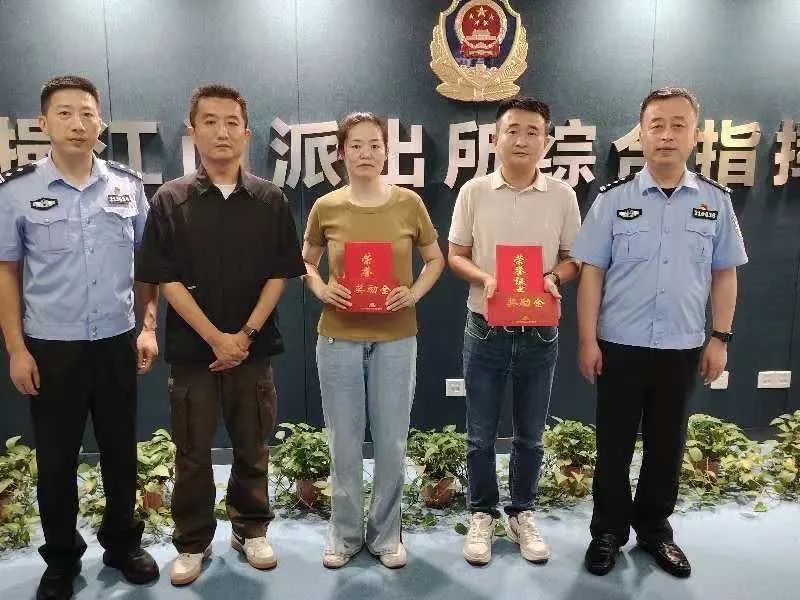 C:/Users/BA/Desktop/火眼金睛 守護安全/3.jpg3 C:/Users/BA/Desktop/火眼金睛 守護安全/3.jpg3