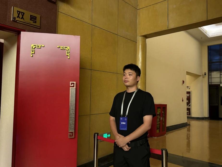 C:/Users/BA/Desktop/“安保鐵軍、硬核保障”2024系列報(bào)道四十三——月滿中秋,南京市保安服務(wù)有限公司圓滿護(hù)航“2024 南京森林音樂會(huì)”/7.jpg7