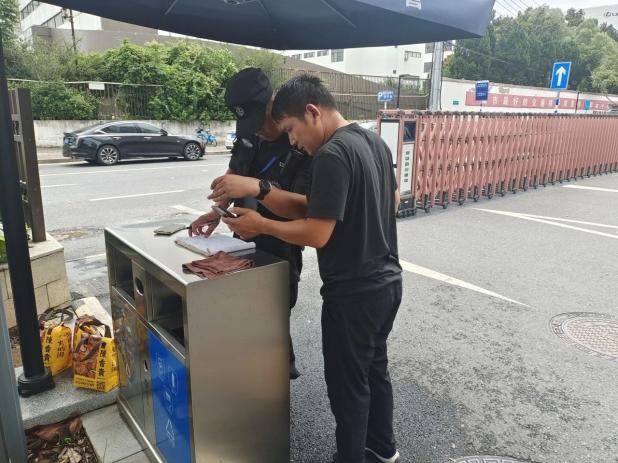 C:/Users/Administrator/Desktop/月滿中秋，南京市保安服務(wù)有限公司祝您中秋節(jié)快樂！/9.jpg9