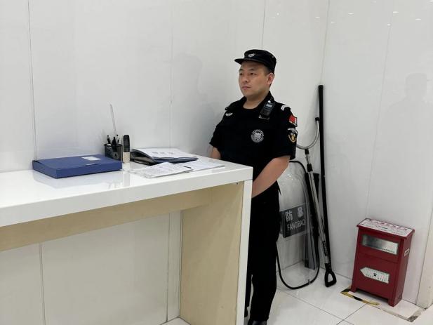 C:/Users/Administrator/Desktop/月滿中秋，南京市保安服務(wù)有限公司祝您中秋節(jié)快樂！/15.jpg15